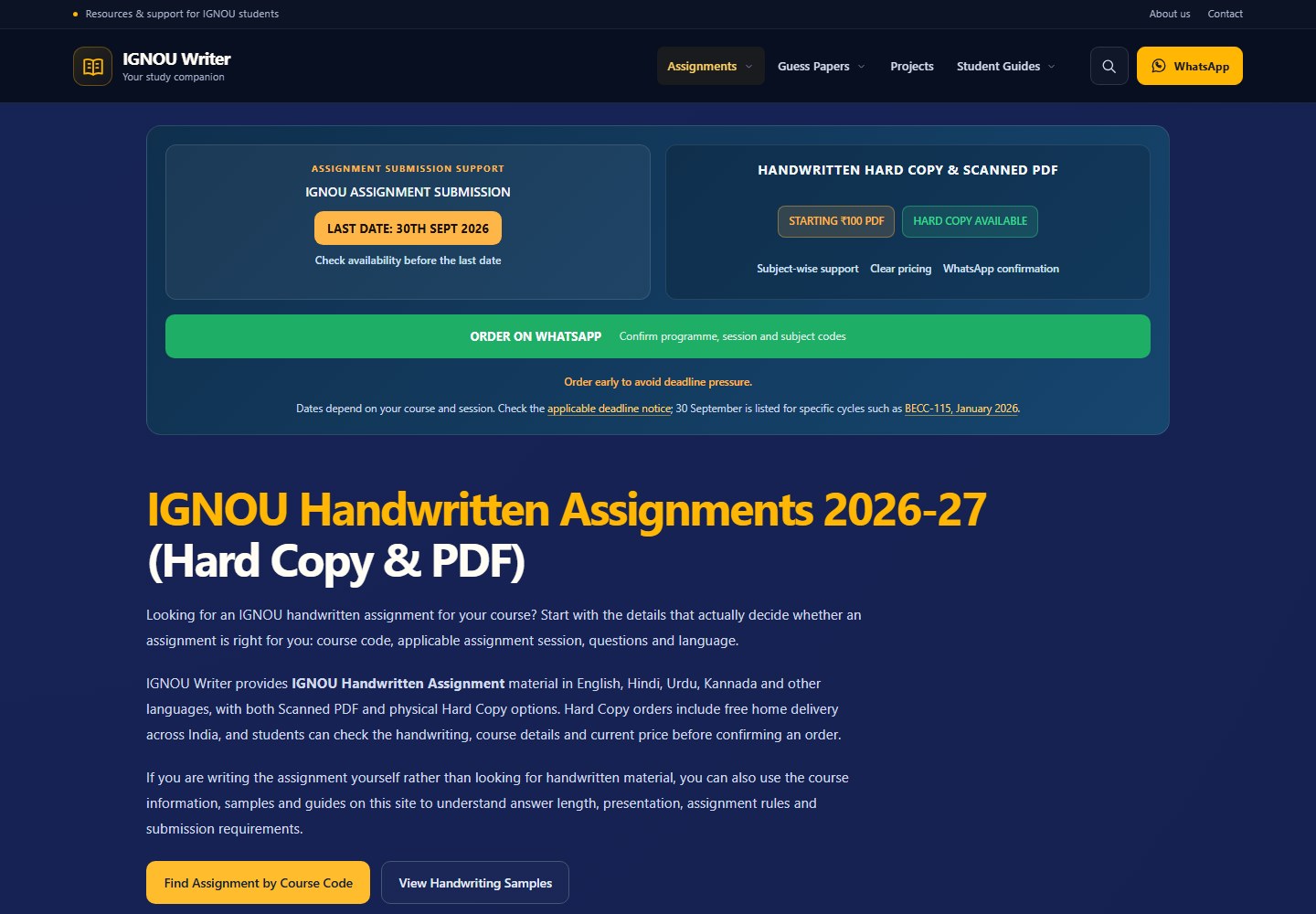 IGNOU Writer homepage with course search, study material options and sample previews